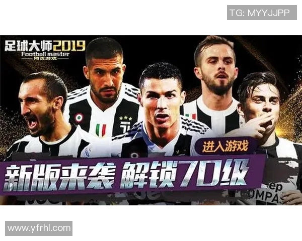 足球大师CL球星巅峰对决全面解析荣耀背后的故事 足球大师CL球星巅峰对决全面解析荣耀背后的故事