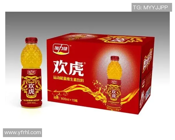 足球球星代言能量饮料掀起运动潮流引领年轻人健康新风尚