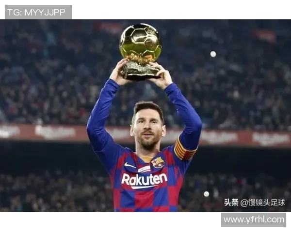 2008年全球足球明星排名盘点：足坛巨星的巅峰之年与成就分析