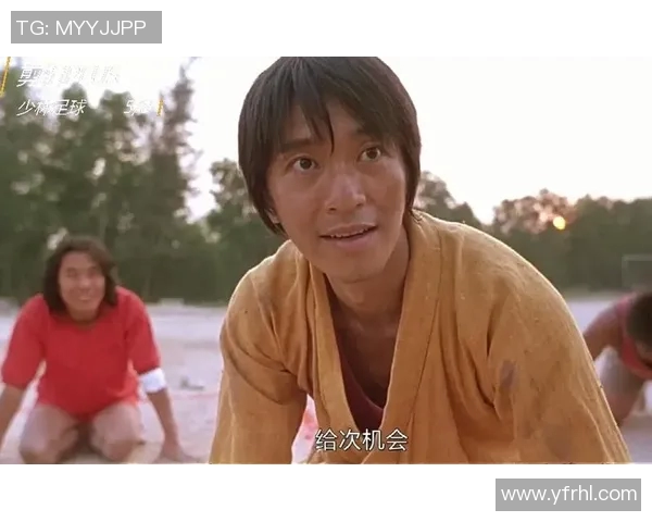 少林足球星爷同款服饰再现经典风采 打造武侠与足球的完美结合 少林足球星爷同款服饰再现经典风采 打造武侠与足球的完美结合