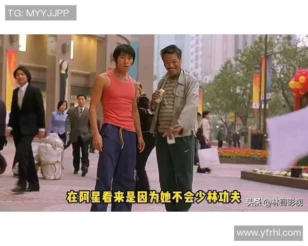 少林足球星爷为何如此强大 是不是开挂了背后隐藏的秘密解析 少林足球星爷为何如此强大 是不是开挂了背后隐藏的秘密解析