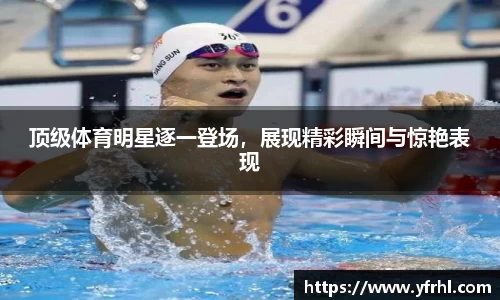 球盟会官网