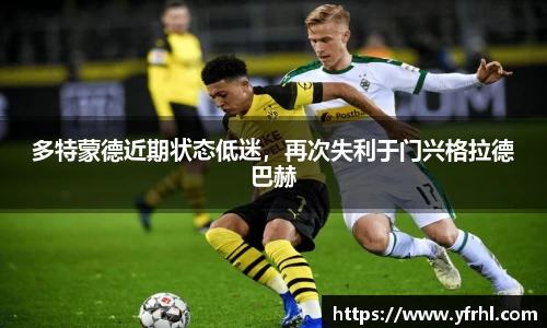球盟会官网