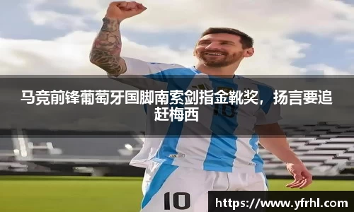 球盟会官网入口球盟会官方网站