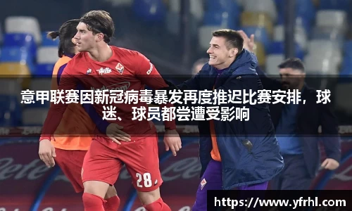 球盟会官网