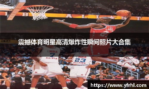 球盟会官网