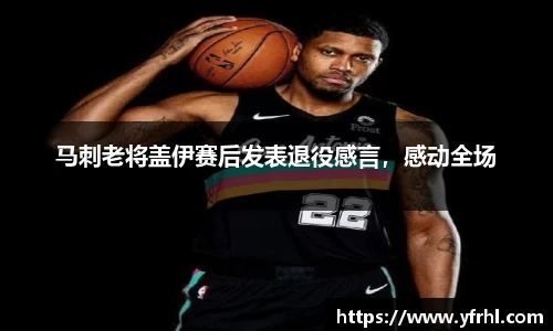 球盟会官网入口球盟会官方网站