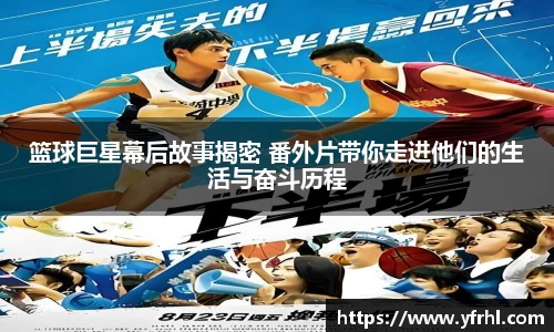 球盟会官网