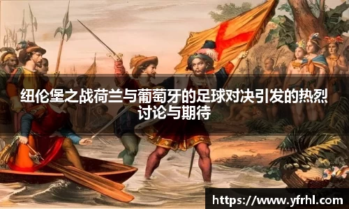 球盟会官网