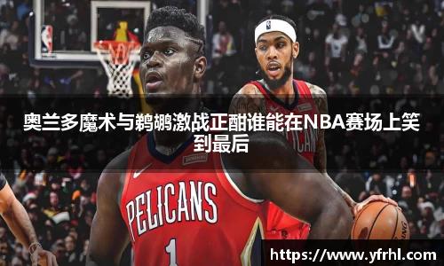 球盟会官网
