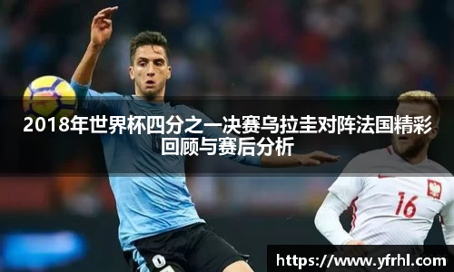 球盟会